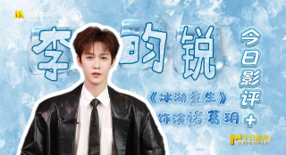 欧美洲精品亚洲精品中文字幕